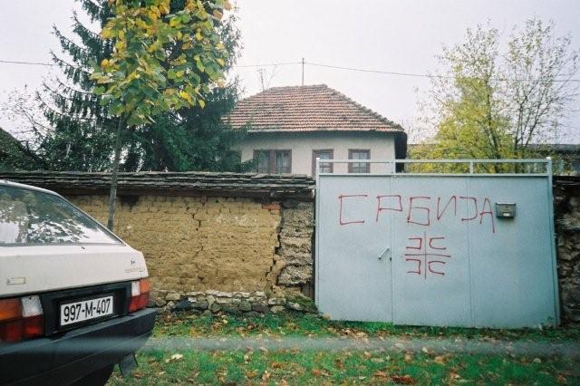 kuca Ibrahimbegovica